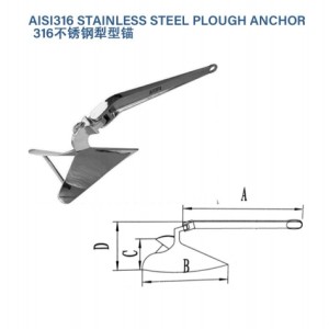 AISI316 STAINLESS STEEL PLOUGH ANCHOR