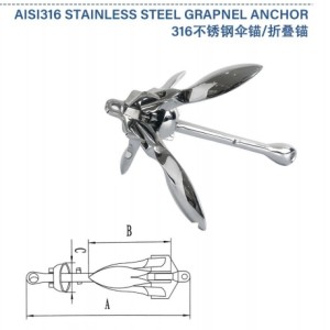 AISI316 STAINLESS STEEL GRAPNEL ANCHOR